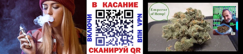 Наркота Закаменск ГАШИШ  Cocaine  МЕФ  Амфетамин  Конопля 
