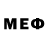 Метамфетамин Methamphetamine Philippe .Marquet