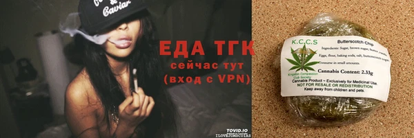 винт Переславль-Залесский
