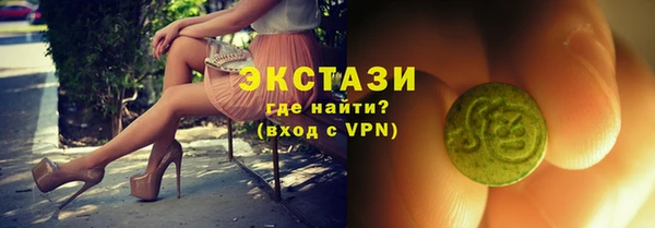 первитин Пересвет