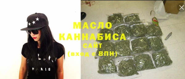 ГАЛЛЮЦИНОГЕННЫЕ ГРИБЫ Покачи