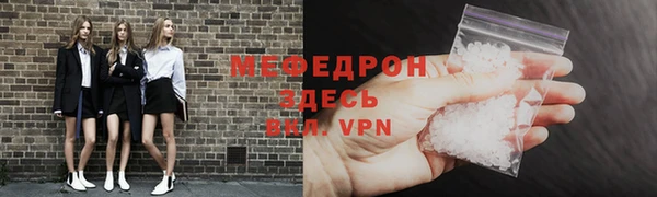 винт Переславль-Залесский