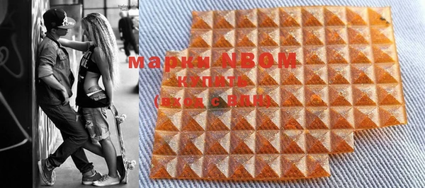 шишки Пестово