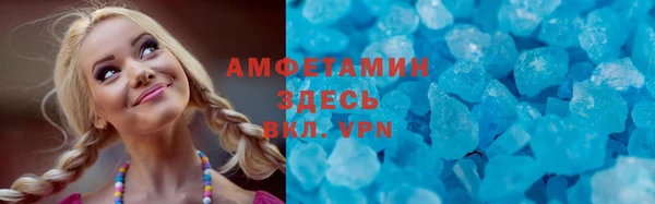 ГАЛЛЮЦИНОГЕННЫЕ ГРИБЫ Покачи