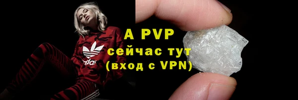 первитин Пересвет