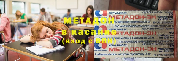 таблы Покровск