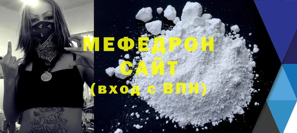 МДПВ Покров