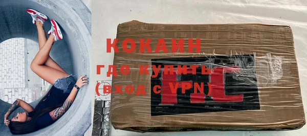 первитин Пересвет