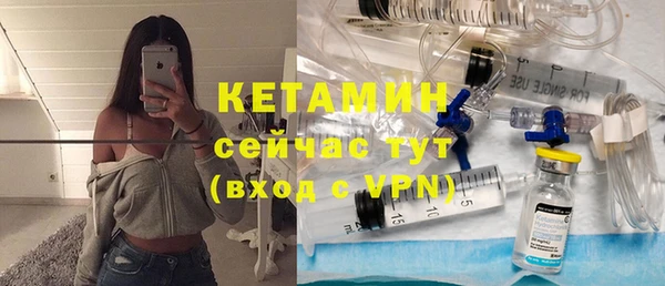ГАЛЛЮЦИНОГЕННЫЕ ГРИБЫ Покачи