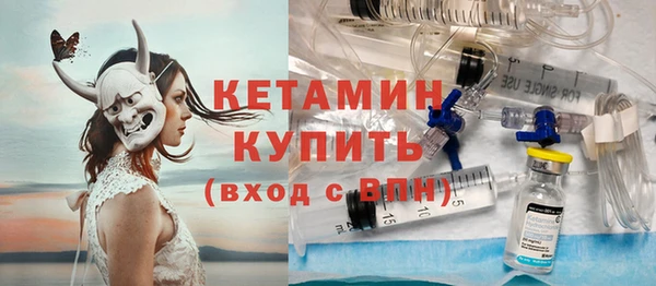 ГАЛЛЮЦИНОГЕННЫЕ ГРИБЫ Покачи