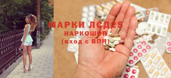 первитин Пересвет