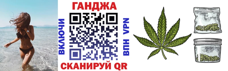 МАРИХУАНА марихуана  сколько стоит  Закаменск 