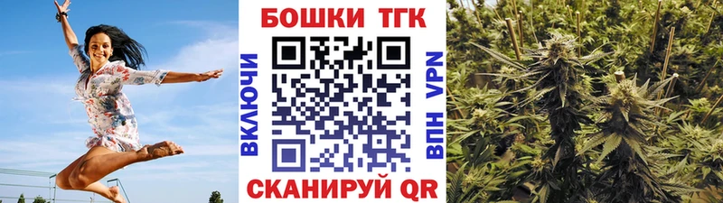 Каннабис SATIVA & INDICA Закаменск